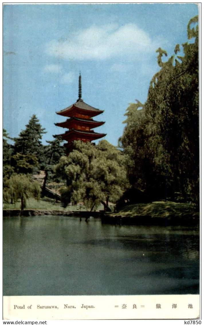 Nara - Pond Of Sarusawa - Autres & Non Classés