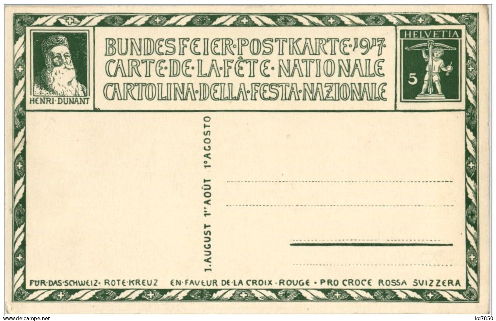 Budesfeier Karte 1917 - Sonstige & Ohne Zuordnung