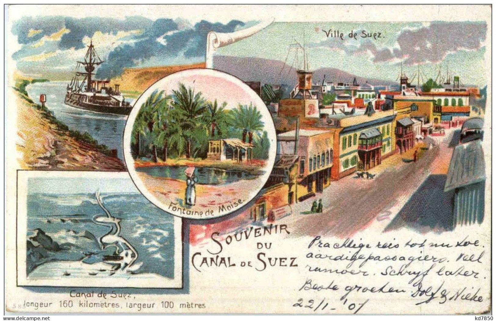 Souvenir Du Canal De Suez - Litho 1907 - Sonstige & Ohne Zuordnung