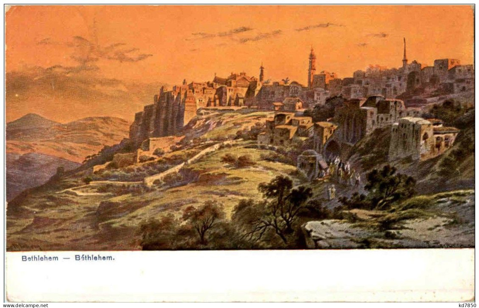 Bethlehem - Israel