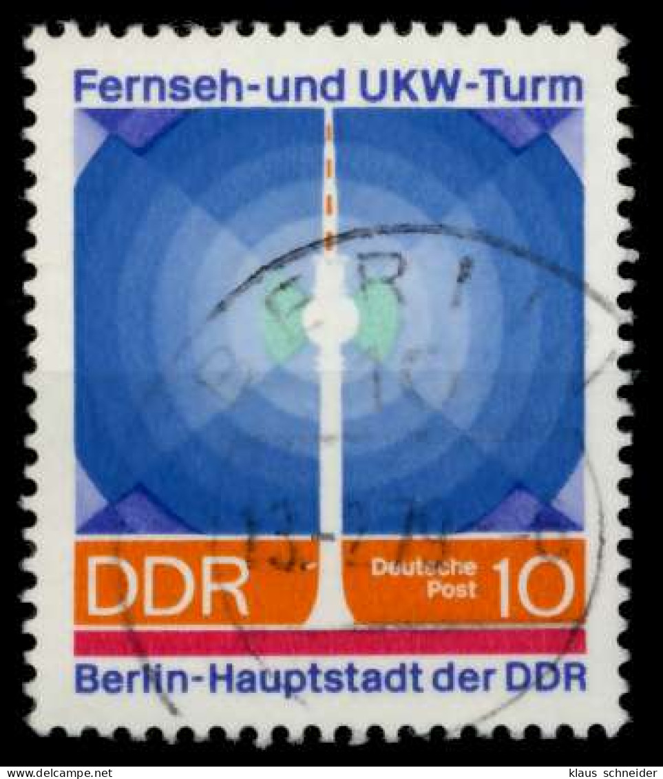DDR 1969 Nr 1509 Gestempelt X941956 - Oblitérés