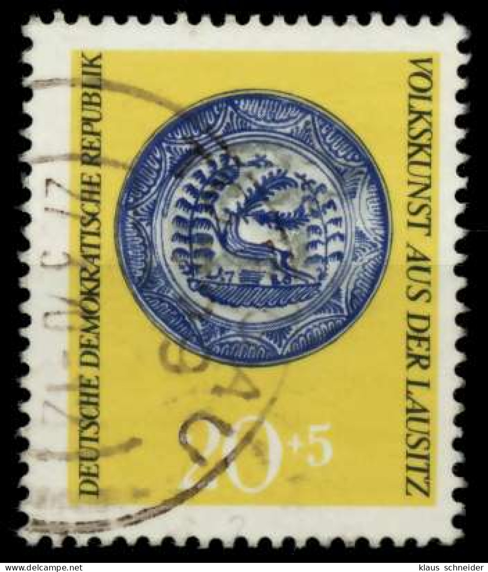 DDR 1969 Nr 1522 Gestempelt X9417AA - Used Stamps