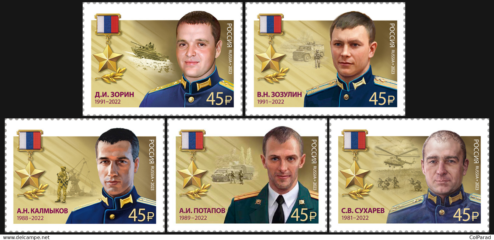 RUSSIA 2023 - SET OF 5 STAMPS MNH ** - Heroes Of The Russian Federation. Part II - Neufs