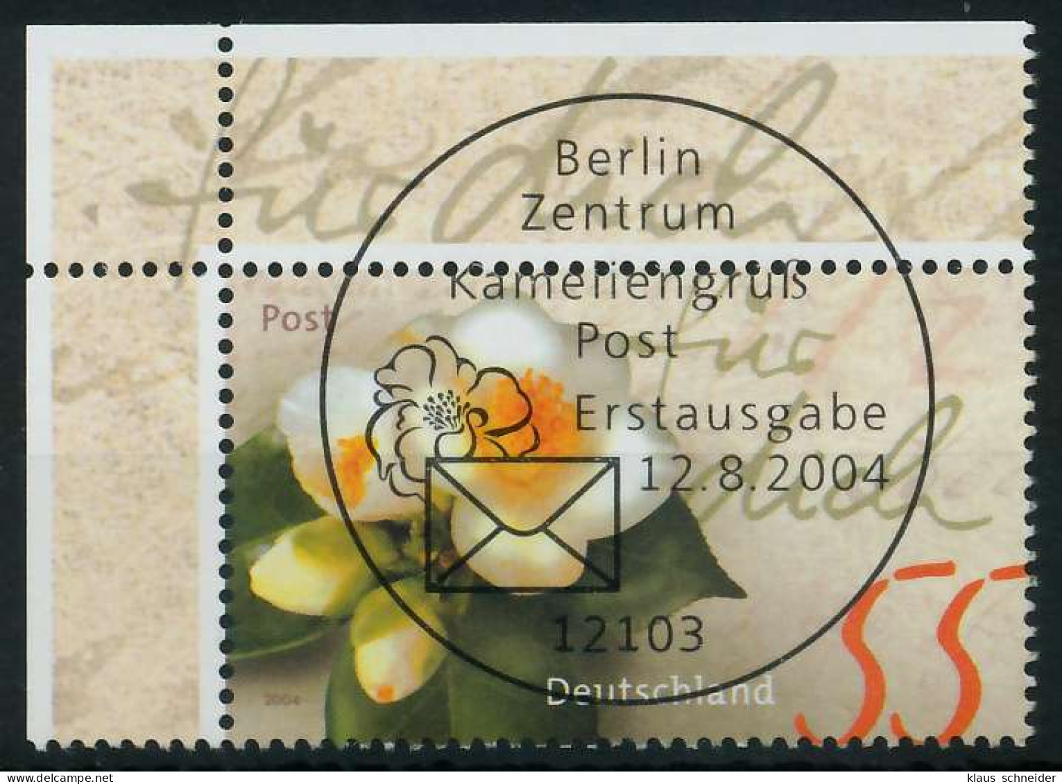BRD 2004 Nr 2414 ESST Zentrisch Gestempelt ECKE-OLI X84AA22 - Used Stamps