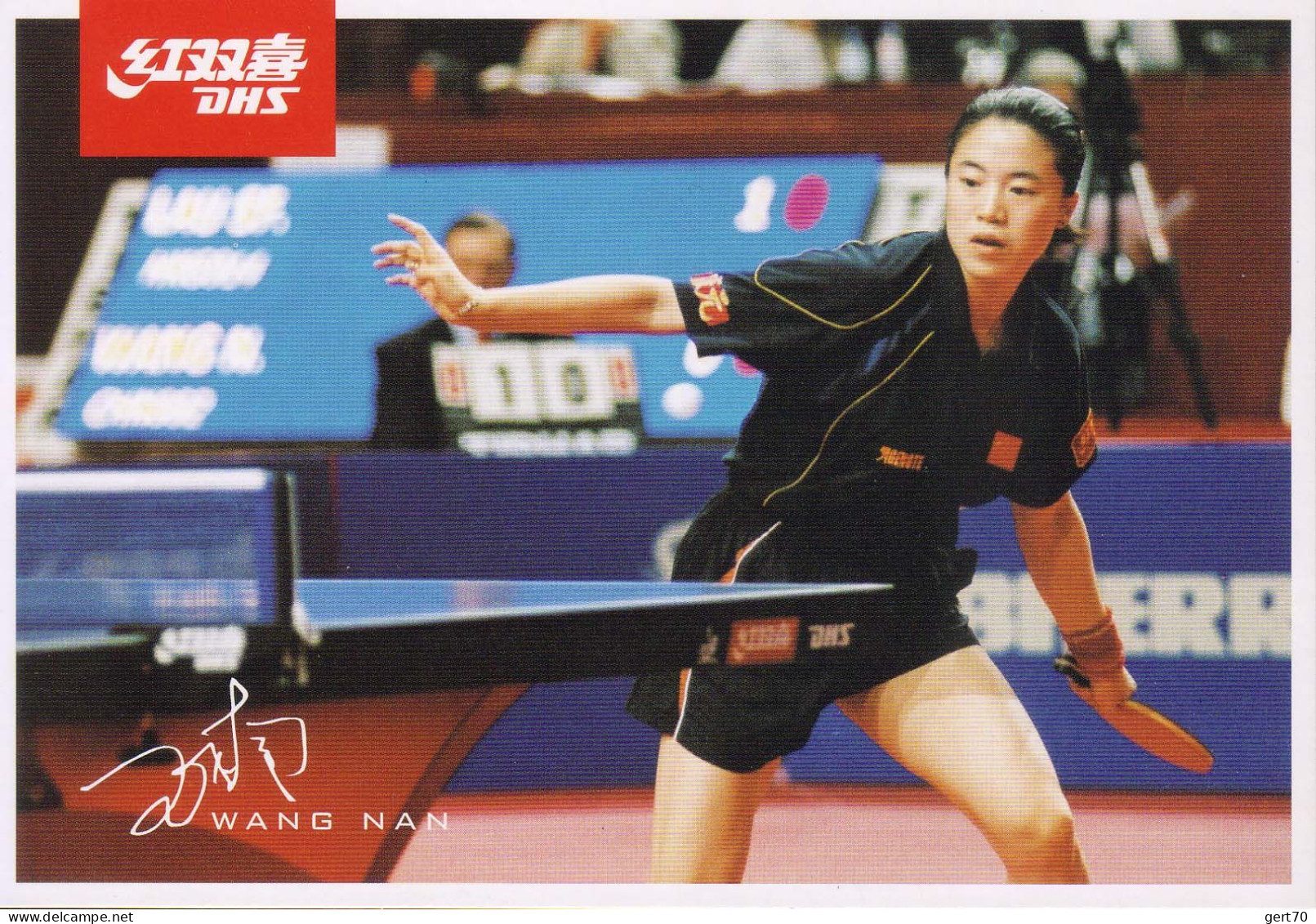 China / Chine, Wang Nan - Tischtennis