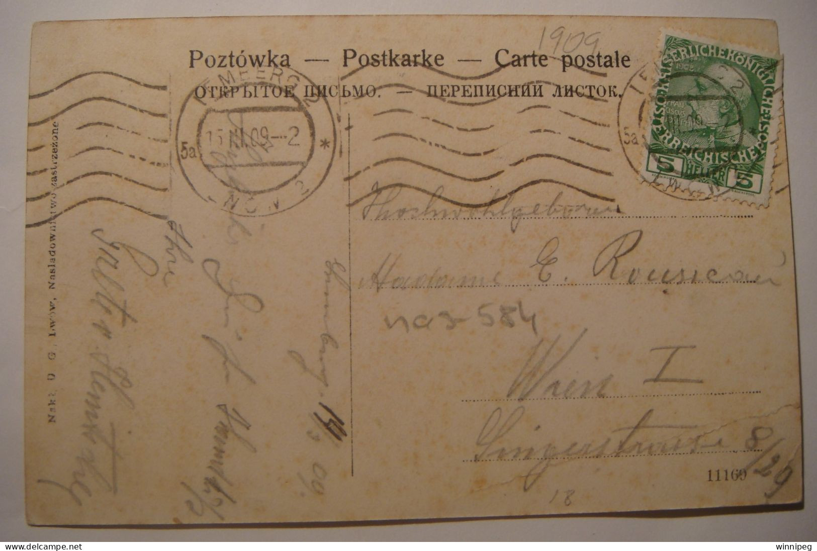 Lwow.Lemberg.Zamek.Franz Josefs Burg.DG.1909.Poland.Ukraine. - Oekraïne