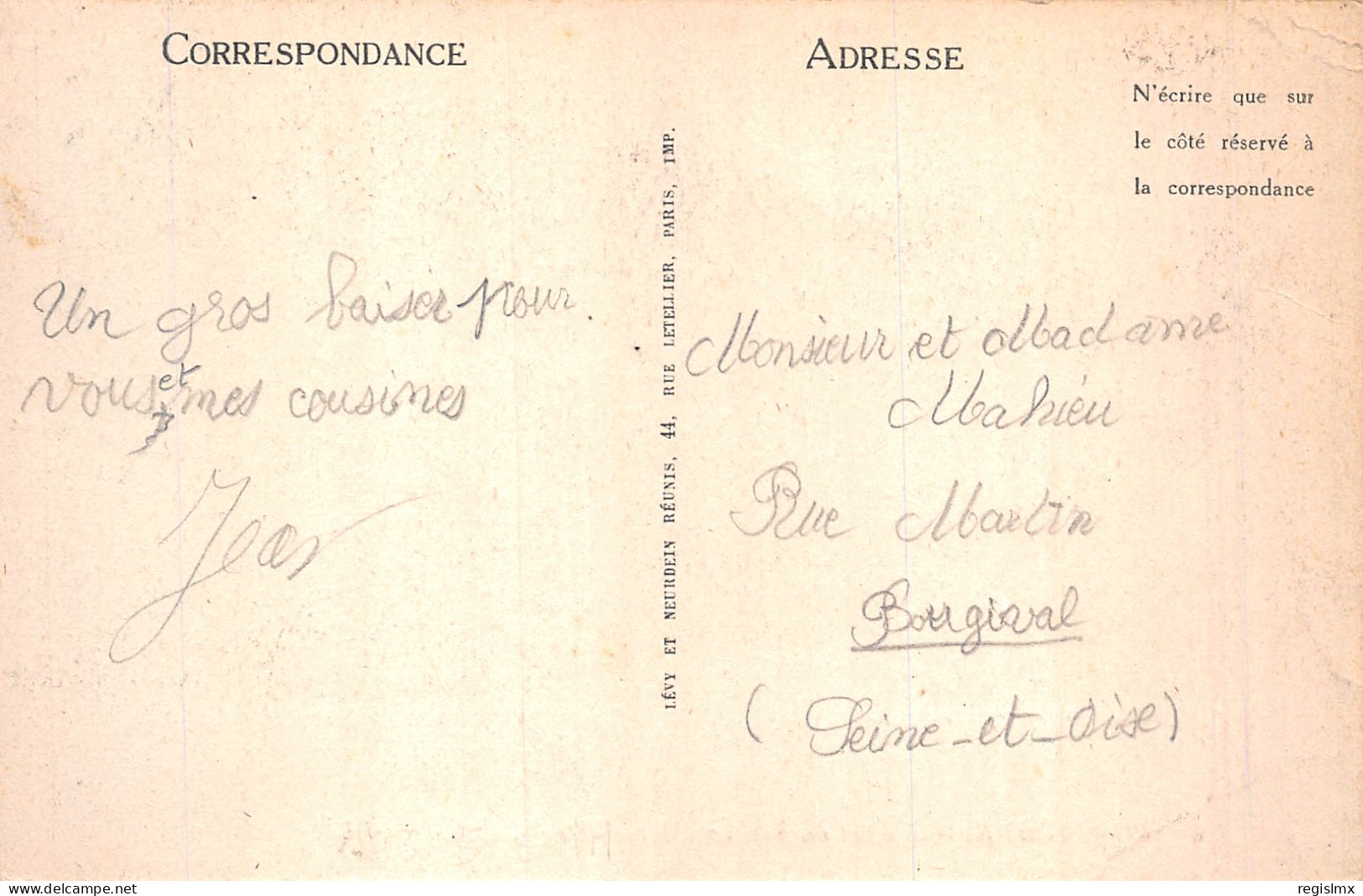 60-COMPIEGNE-N°2131-A/0059 - Compiegne