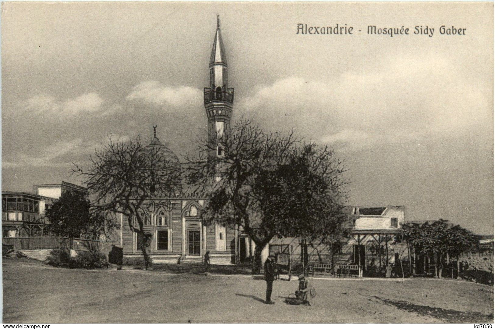 Alexandria - Mosquee Sidy Gaber - Alexandrie