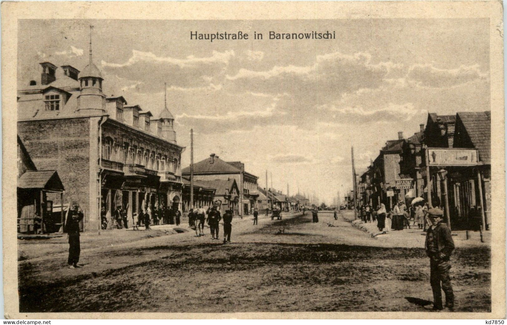 Hauptstrasse In Baranowitschi - Belarus