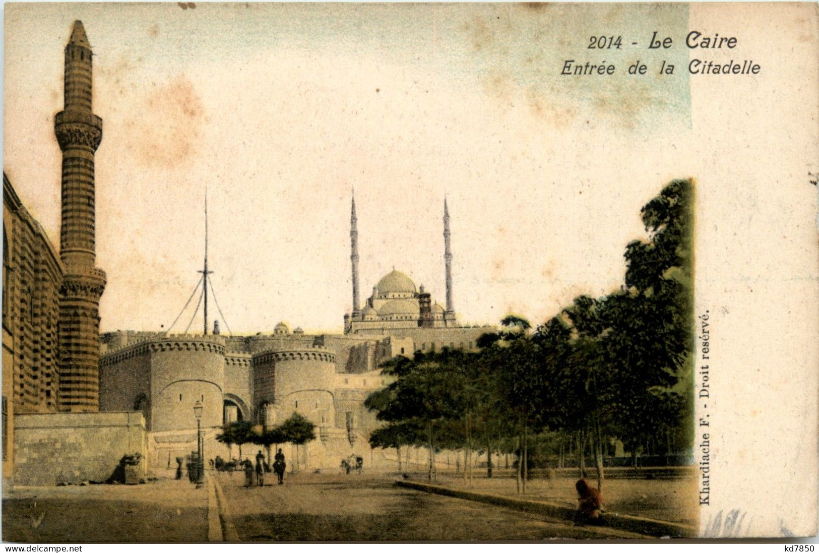 Cairo - Entree De La Citadelle - El Cairo