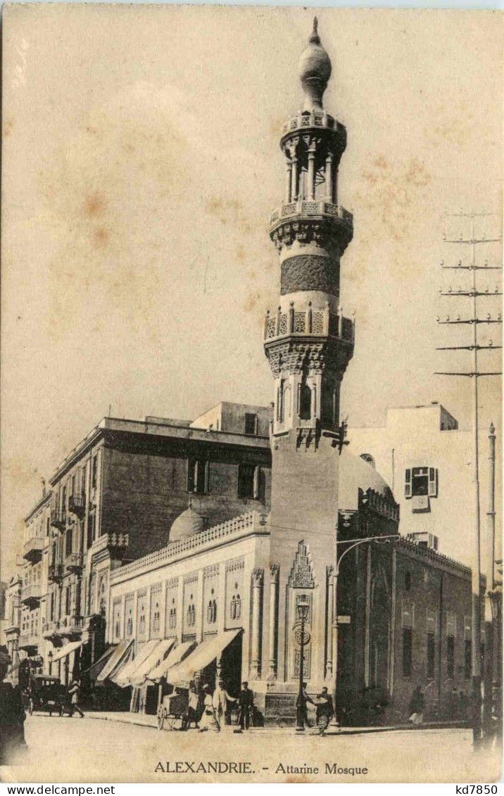 Alexandria - Attarine Mosque - Alexandrie