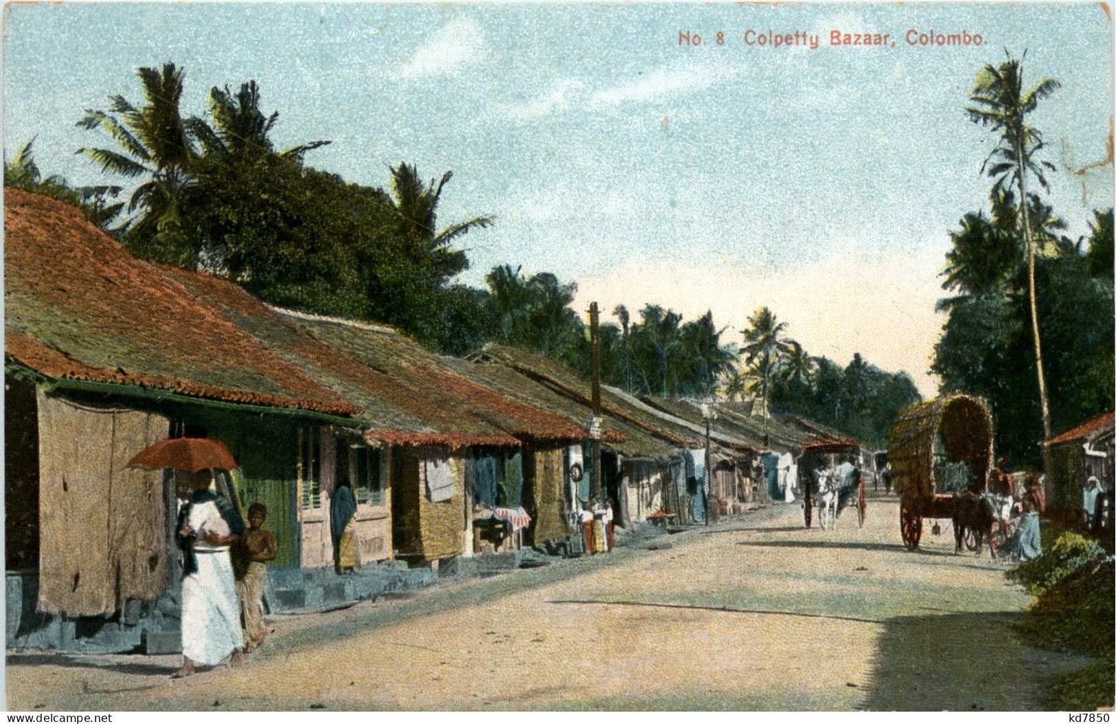 Colombo - Colpetty Bazaar - Sri Lanka (Ceylon)
