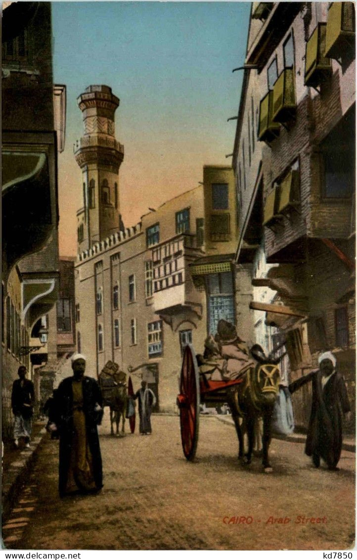 Cairo - Arab Street - Le Caire