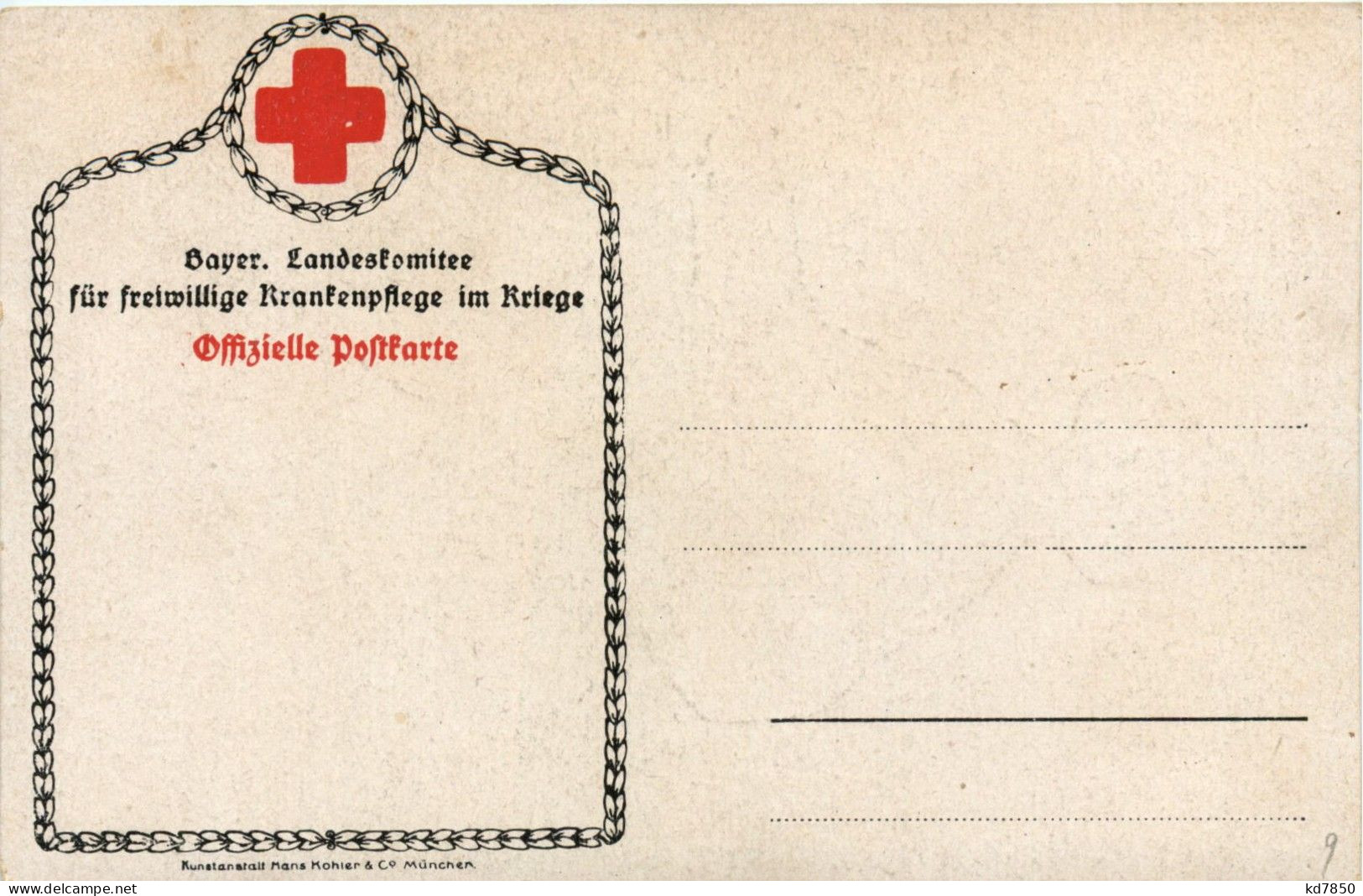 Jung Deutschland - Red Cross