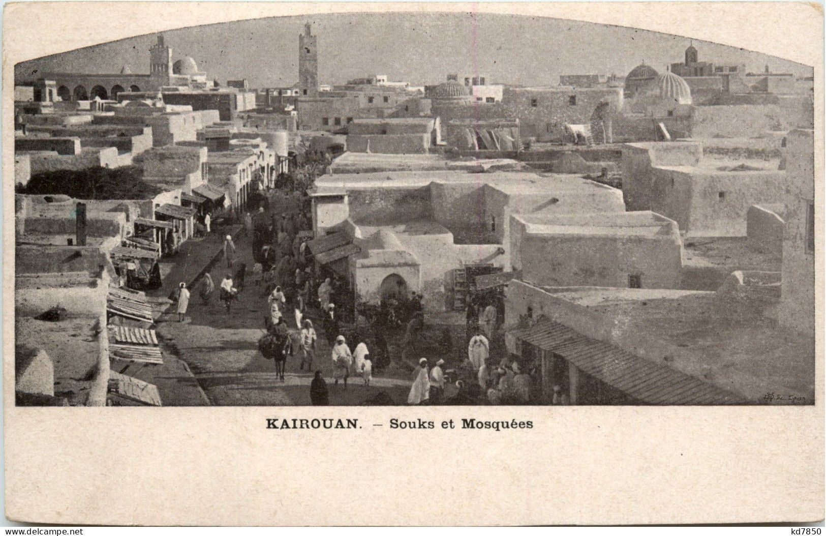Kairouan Souks Et Mosquees - Tunisie