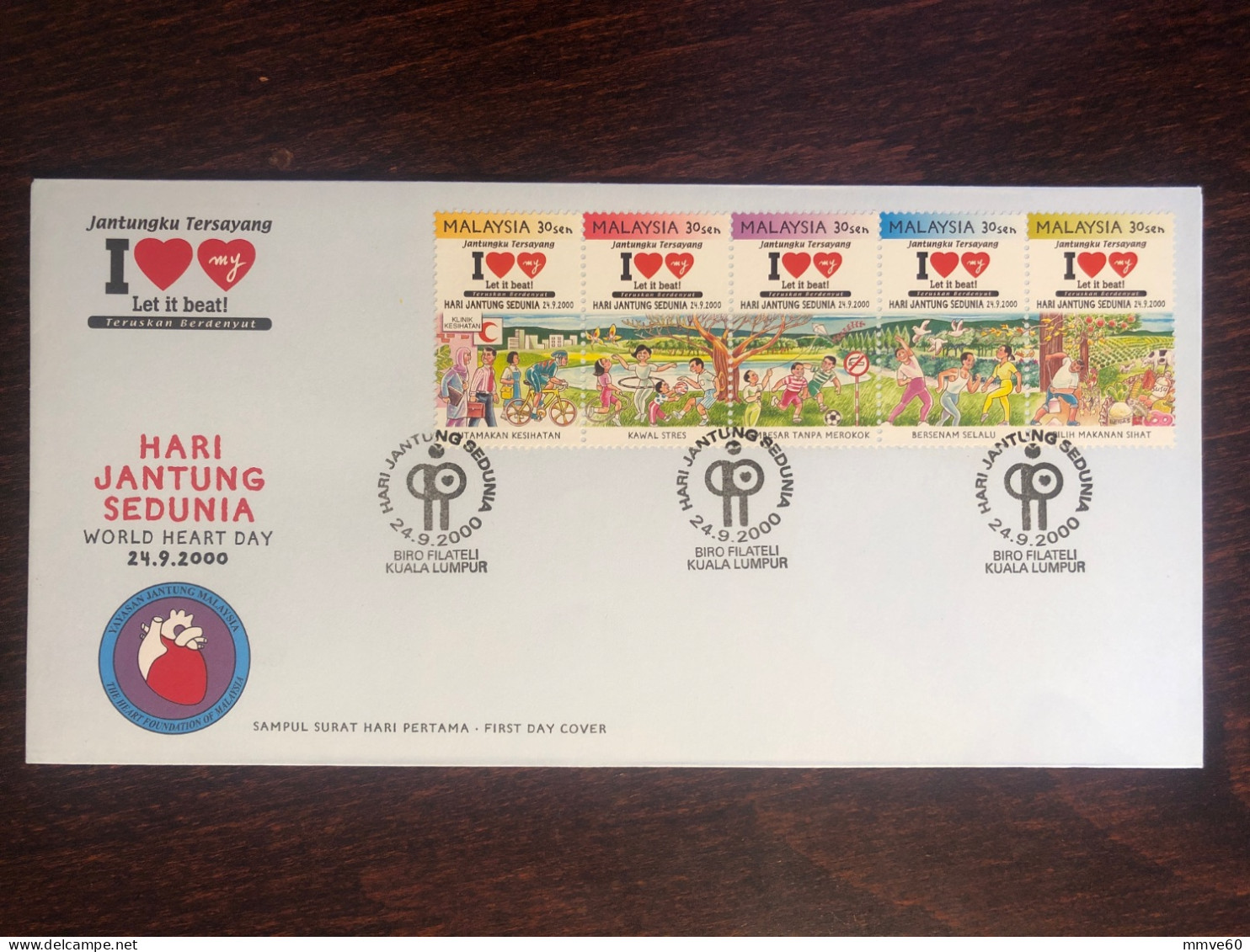MALAYSIA  FDC COVER 2000 YEAR HEART CARDIOLOGY HEALTH MEDICINE STAMPS - Malasia (1964-...)