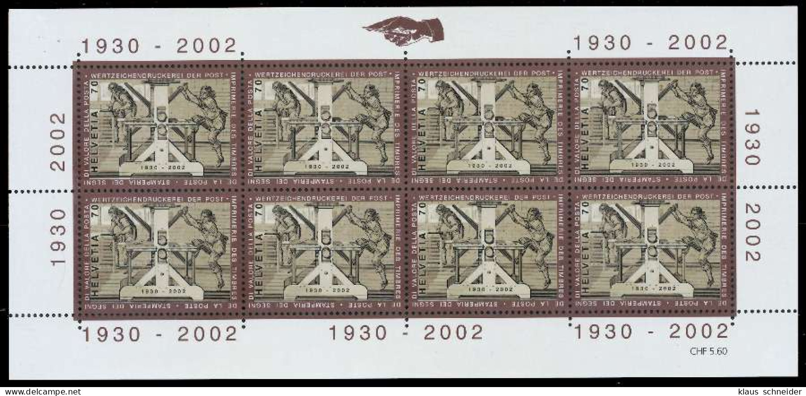 SCHWEIZ BLOCK KLEINBOGEN 2000-2009 Nr 1807 Postfrisch K X64BF12 - Blocks & Sheetlets & Panes
