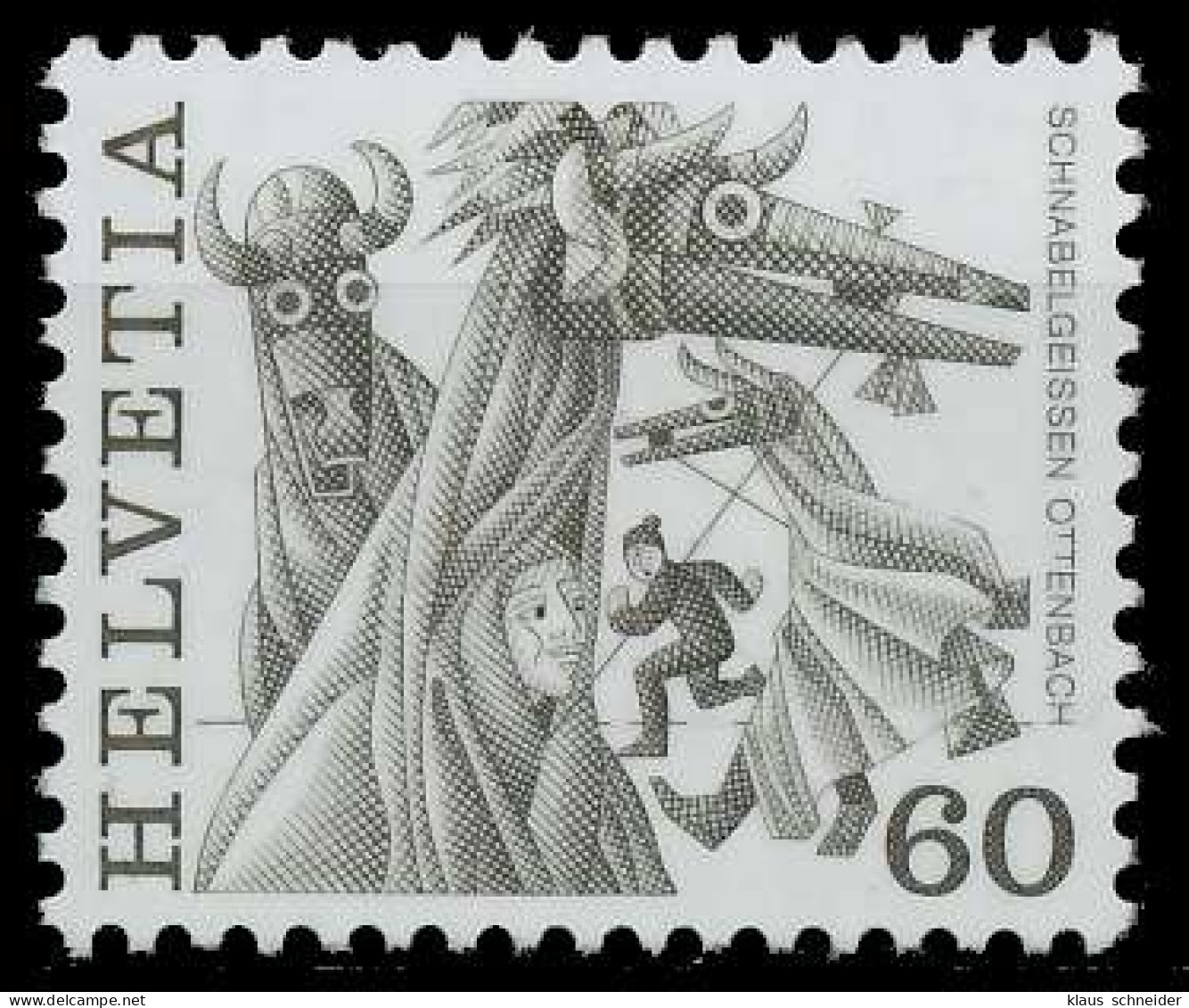 SCHWEIZ 1984 Nr 1282 Postfrisch X66EDAE - Unused Stamps