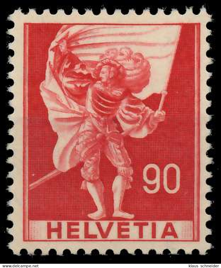SCHWEIZ 1959 Nr 684 Postfrisch X67912E - Neufs
