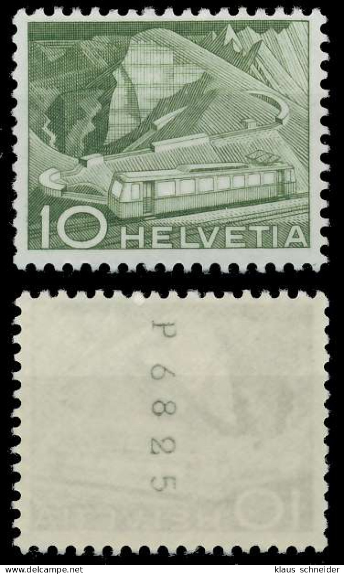 SCHWEIZ ROLLENMARKEN Nr 531RI L-P Postfrisch X6794C2 - Coil Stamps