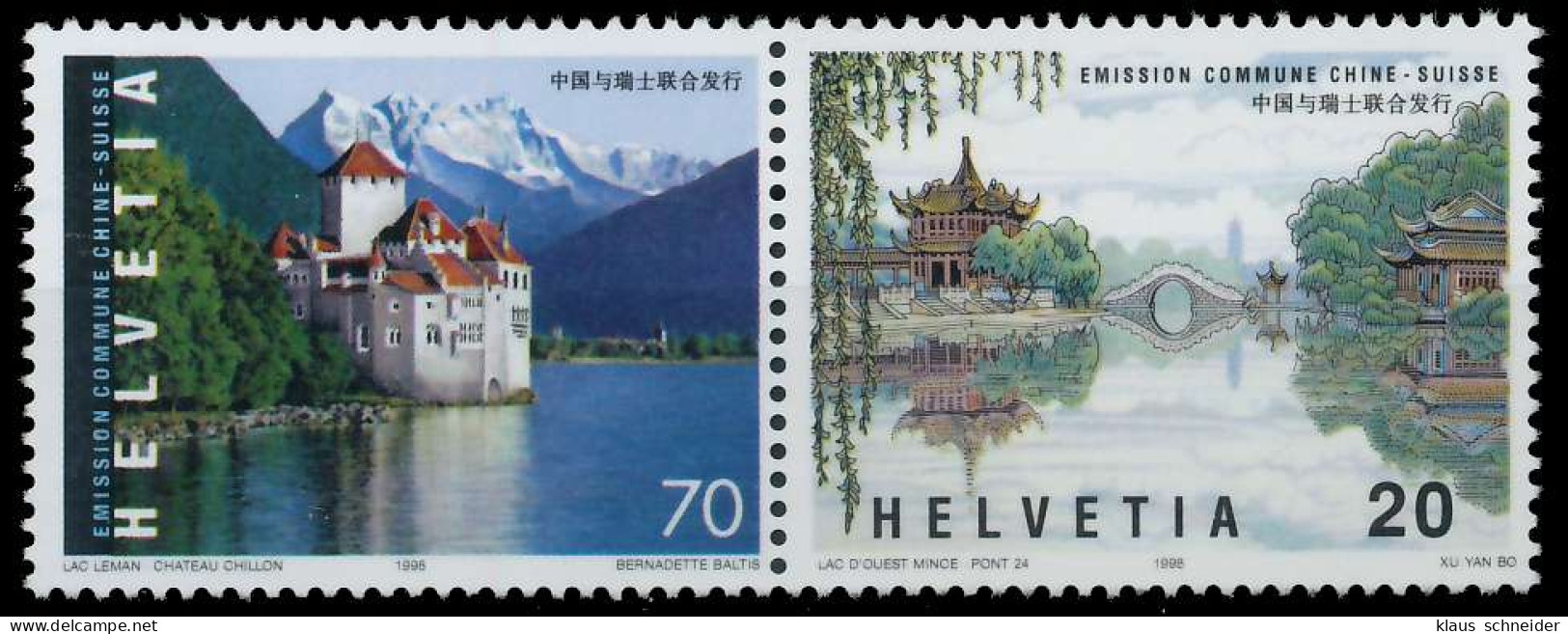 SCHWEIZ 1998 Nr WZd 44 Postfrisch WAAGR PAAR X683E86 - Unused Stamps