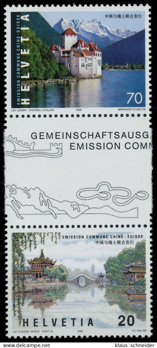 SCHWEIZ 1998 Nr 1667 68-ZS2 Postfrisch ZW-STEG PAAR X683E8A - Ungebraucht