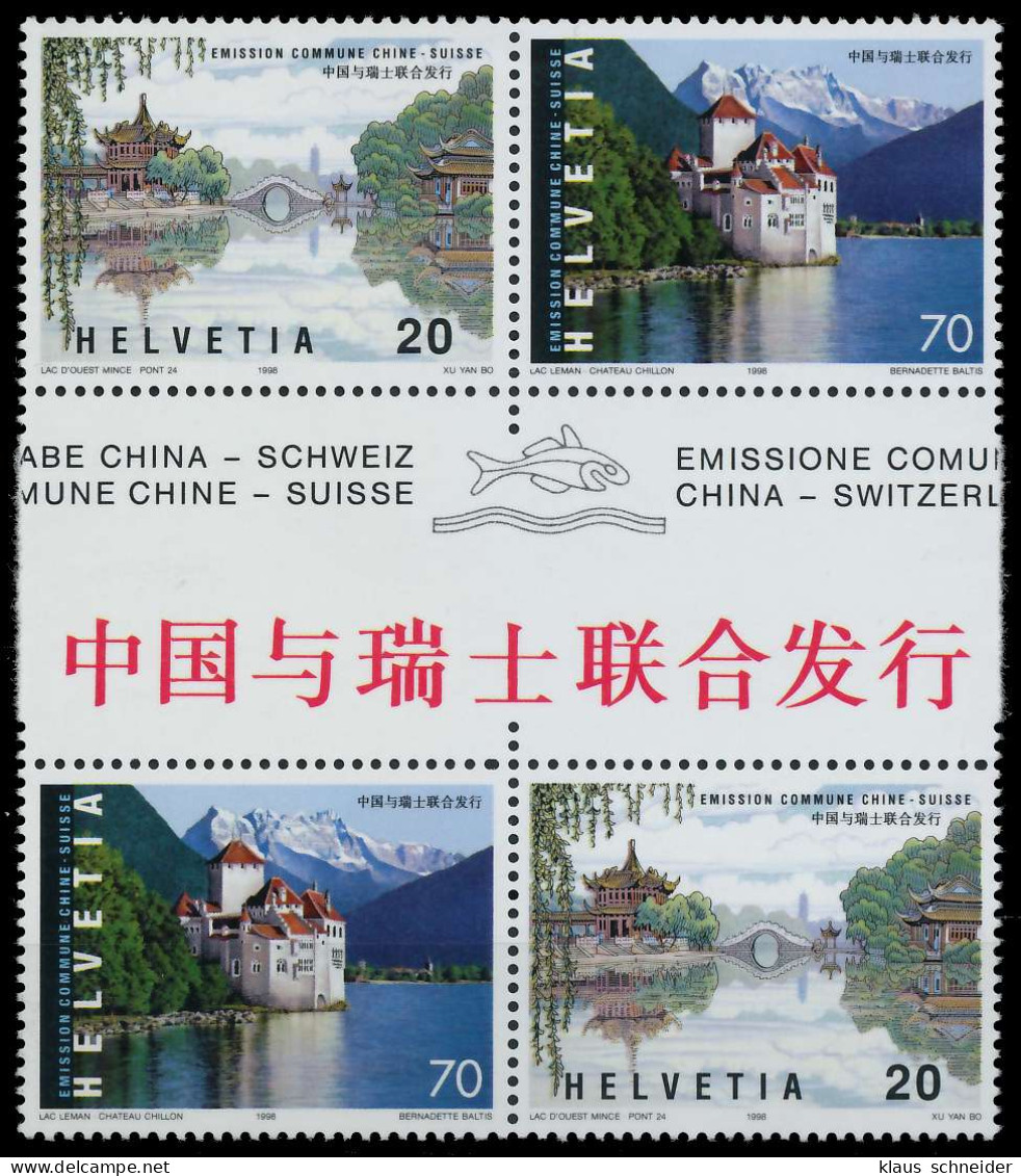 SCHWEIZ 1998 Nr 1667 68-ZS5 Postfrisch ZW-STEG PAAR X6914F6 - Unused Stamps