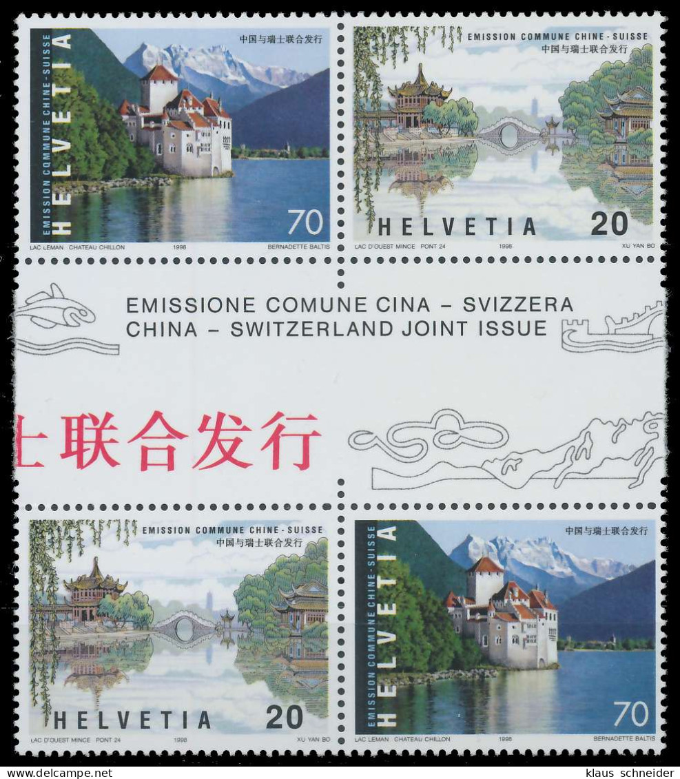SCHWEIZ 1998 Nr 1667 68-ZS6 Postfrisch ZW-STEG PAAR X6914F2 - Unused Stamps
