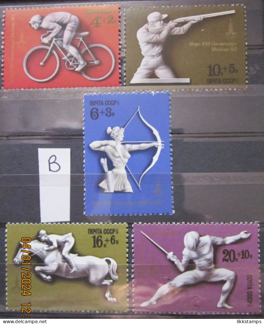 RUSSIA ~ 1977 ~ S.G. NUMBERS 4684 - 4688. ~ 'LOT B' ~ OLYMPIC SPORTS. ~ MNH #03587 - Neufs