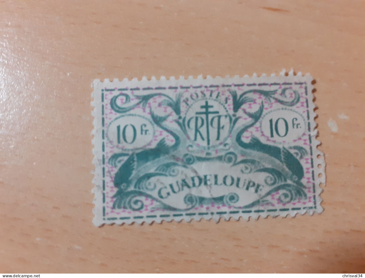 TIMBRE   GUADELOUPE       N  194    COTE  0,75   EUROS  OBLITERE - Gebraucht
