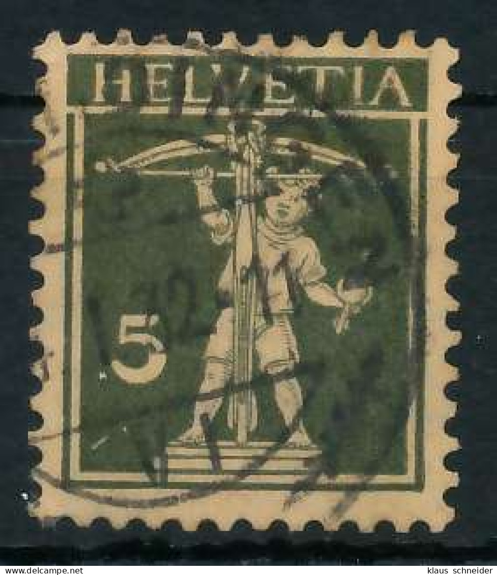 SCHWEIZ 1924 Nr 201x Gestempelt X6C2AB6 - Used Stamps