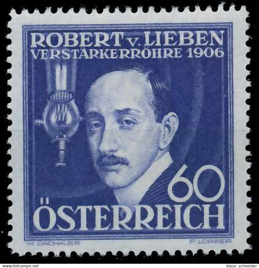 ÖSTERREICH 1936 Nr 636 Postfrisch X6FAF6A - Unused Stamps