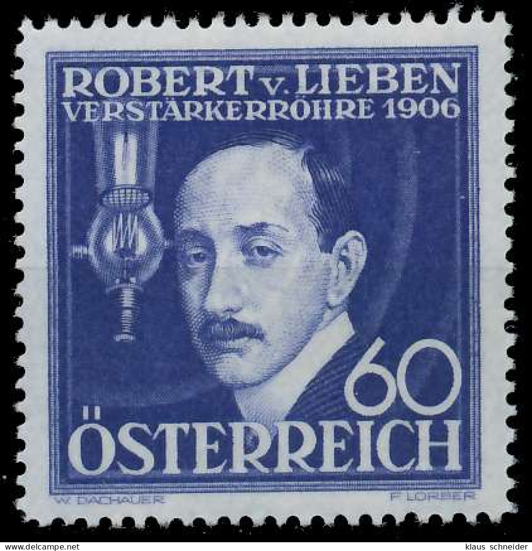 ÖSTERREICH 1936 Nr 636 Postfrisch X6FAF6A - Ongebruikt