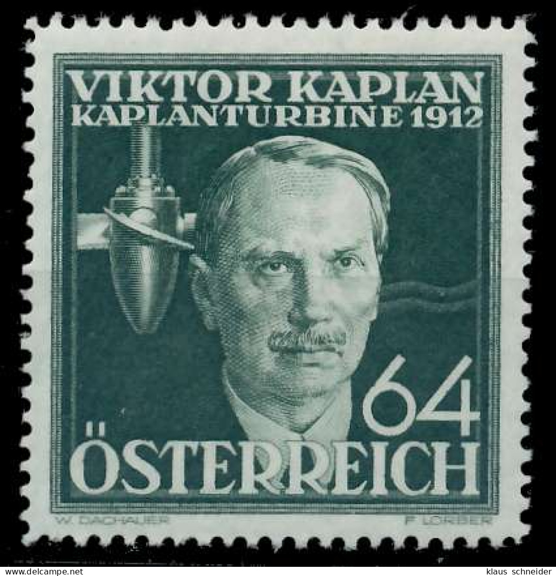 ÖSTERREICH 1936 Nr 637 Postfrisch X6FAF72 - Unused Stamps