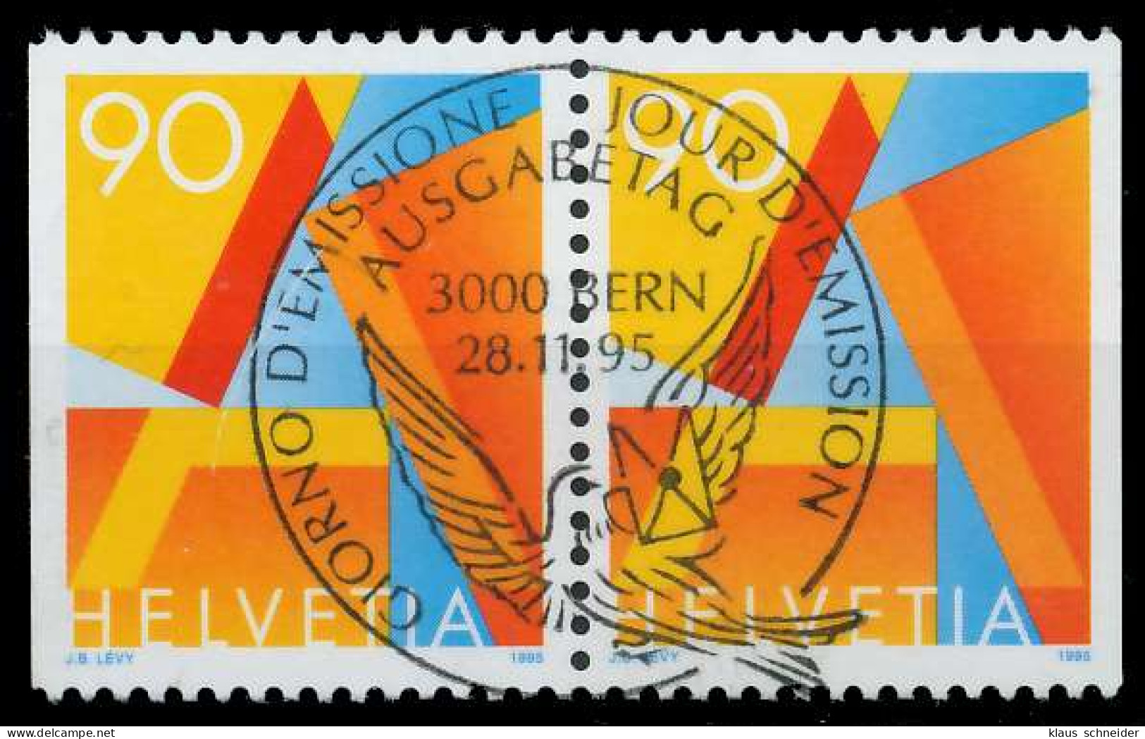 SCHWEIZ 1995 Nr 1563yDl 1563yDr Zentrisch Gestempelt WAAGR P X72910E - Used Stamps