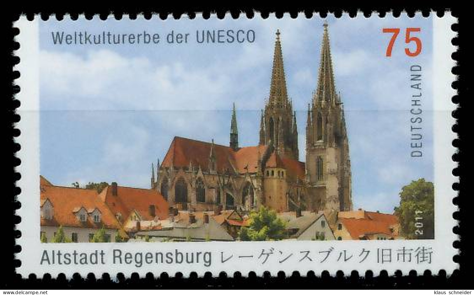 BRD BUND 2011 Nr 2845 Postfrisch S3BF83A - Unused Stamps
