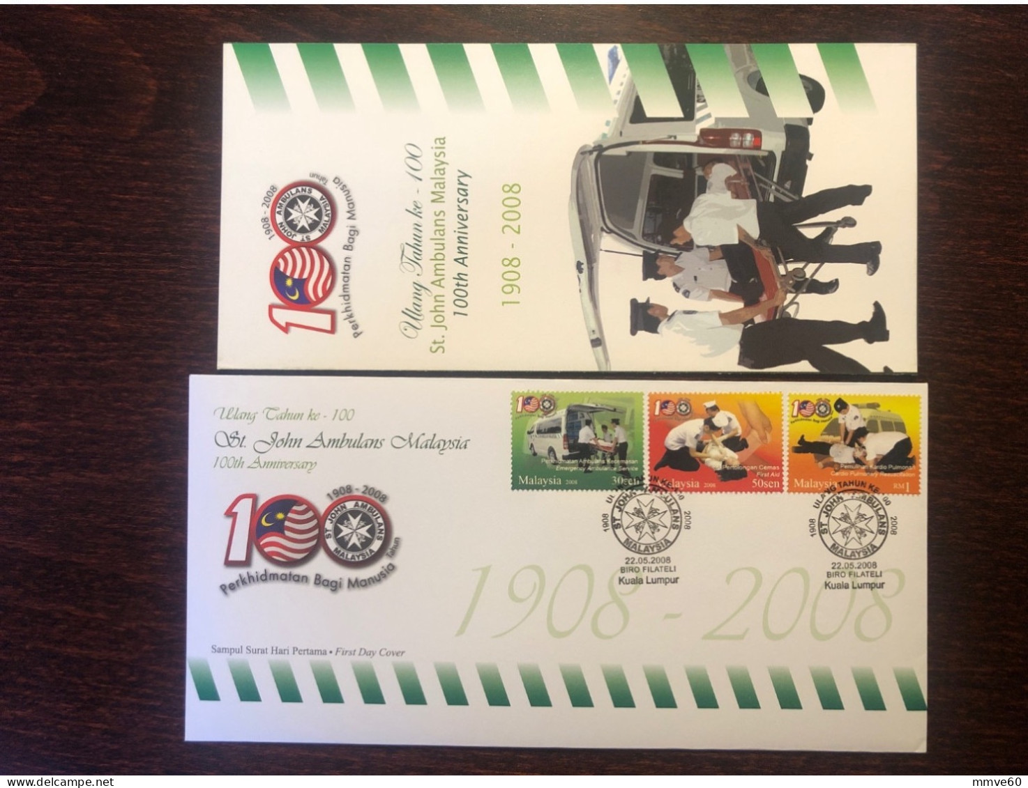 MALAYSIA  FDC COVER 2008 YEAR AMBULANCE EMERGENCY MEDICINE HEALTH MEDICINE STAMPS - Maleisië (1964-...)