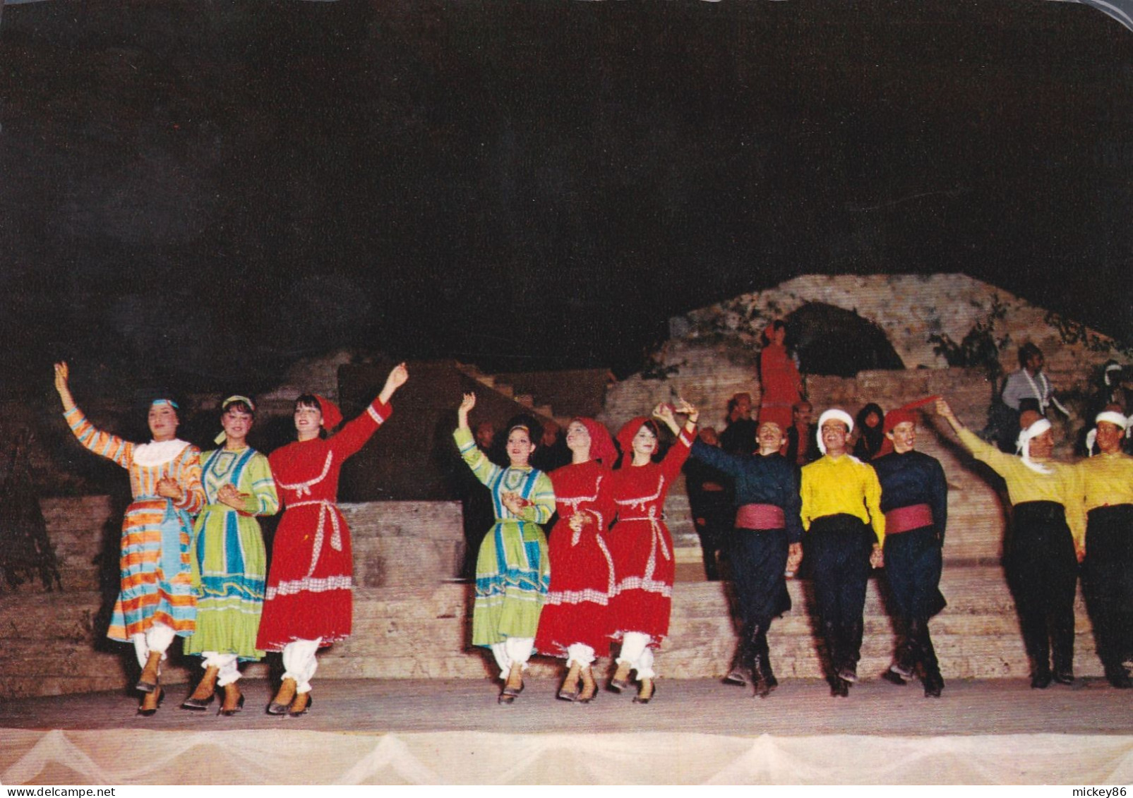 Liban --BAALBECK--1970-- Scène De Folklore Libanais  ( Très Animée ) ,beaux Timbres, Cachet - Lebanon