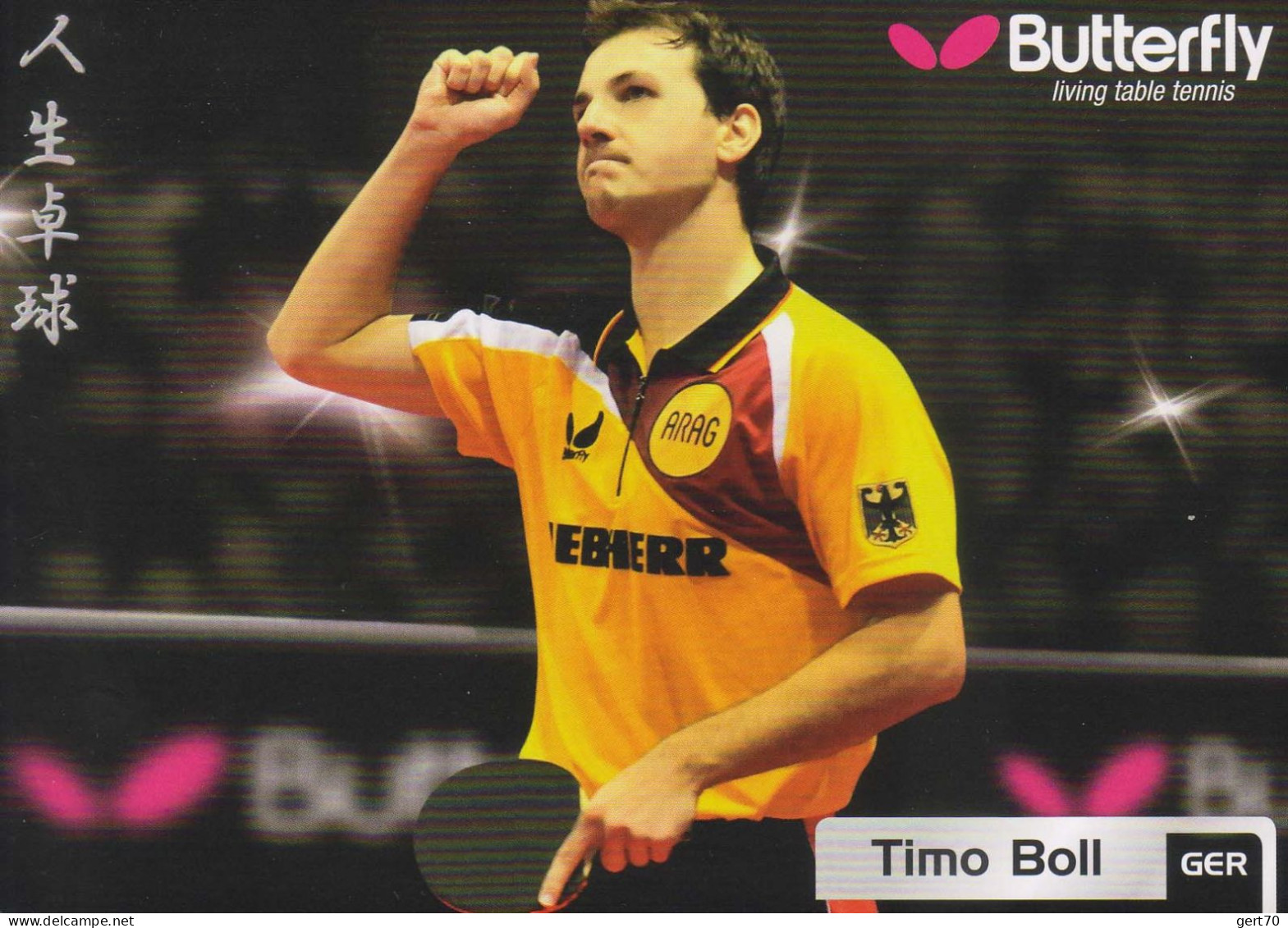 Germany / Allemagne 2010, Timo Boll - Tennis De Table