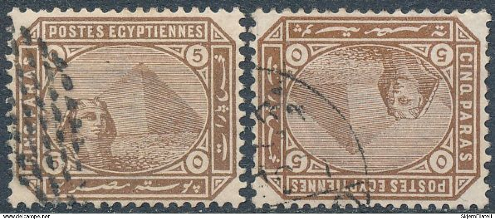 Egypt SG 44 And 44w (Inverted Watermark) - 1866-1914 Khedivate Of Egypt