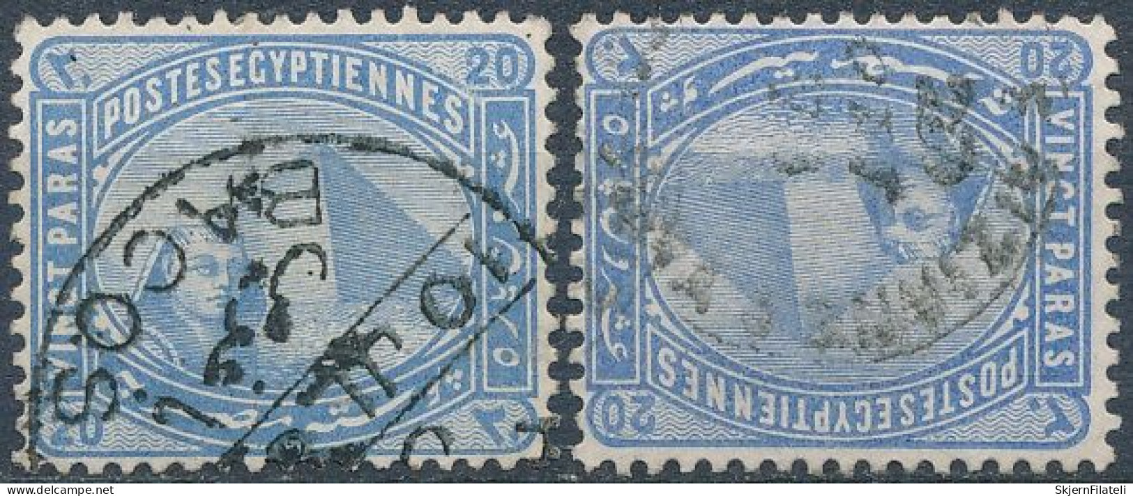 Egypt SG 46 And 46w (Inverted Watermark) - 1866-1914 Khedivato Di Egitto