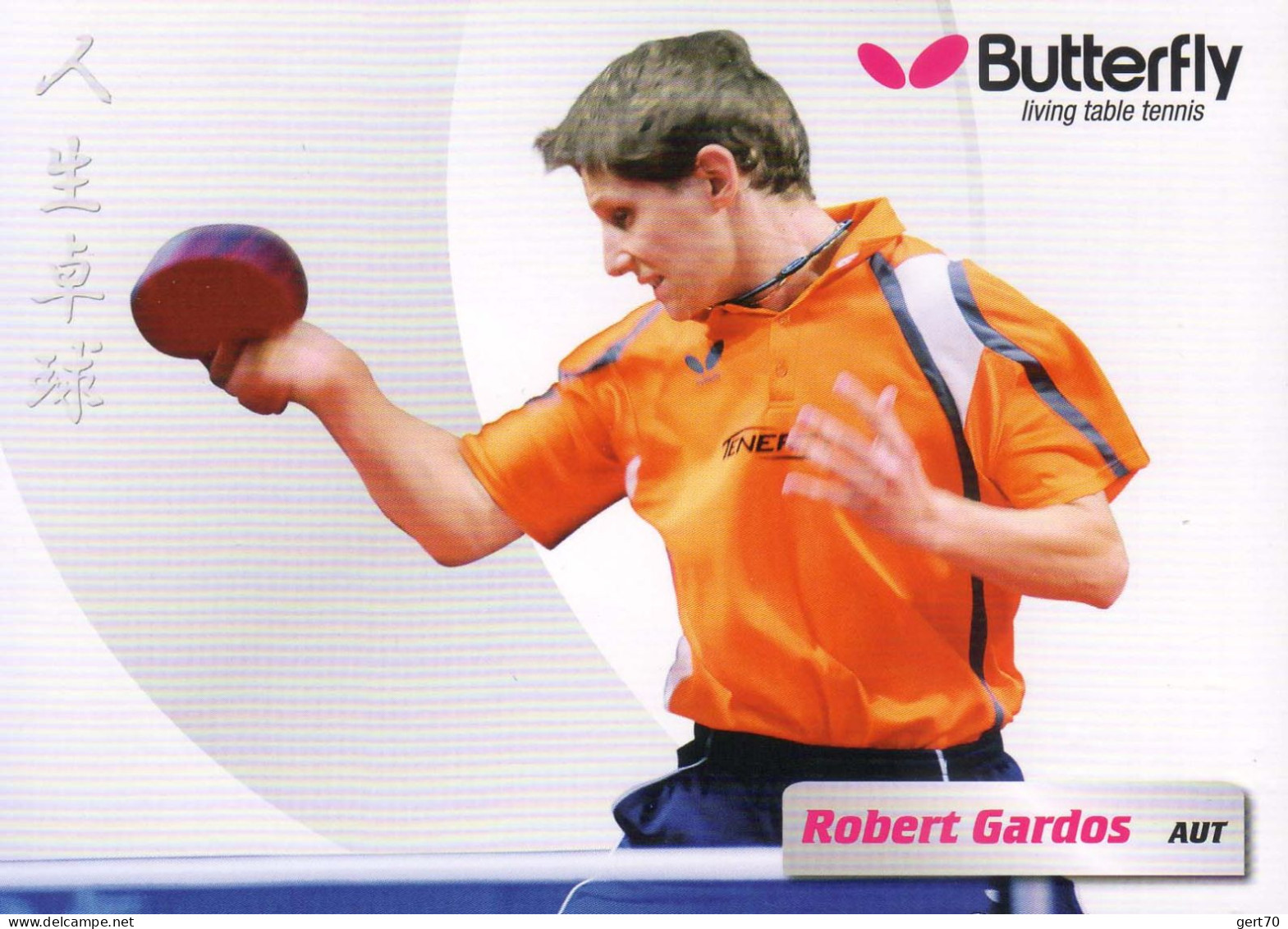 Austria / Autriche 2011, Robert Gardos - Table Tennis