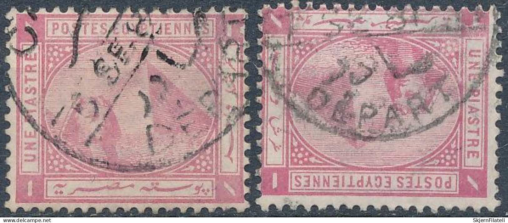 Egypt SG 47 And 47w (Inverted Watermark) - 1866-1914 Khedivate Of Egypt