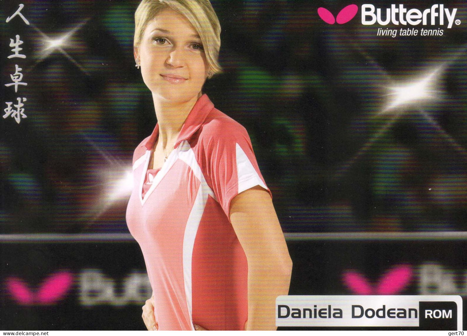 Romania / Roumanie 2010, Daniela Dodean - Tafeltennis