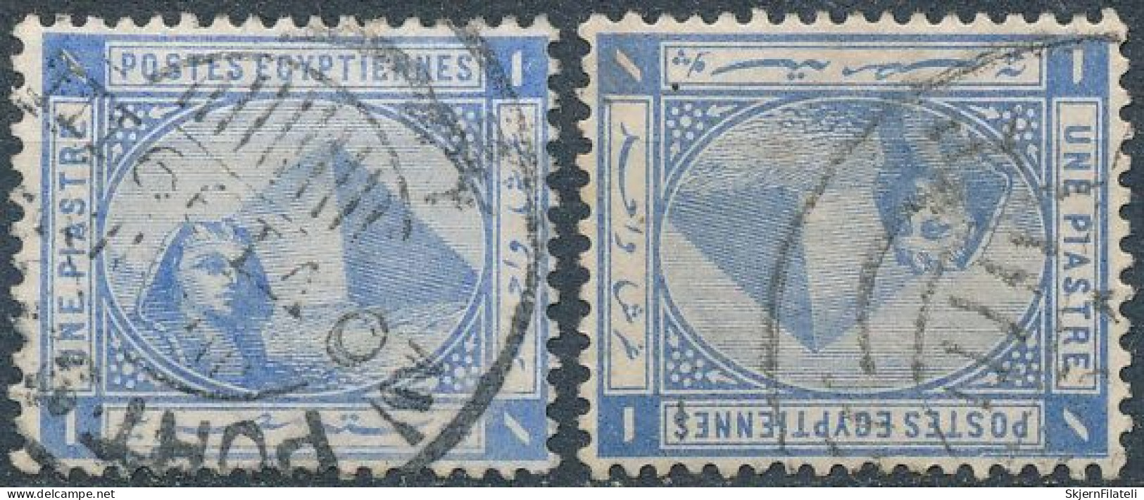Egypt SG 54 And 54w (Inverted Watermark) - 1866-1914 Khedivate Of Egypt