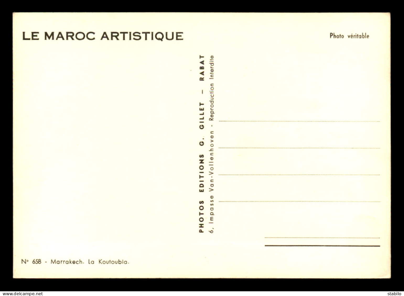 MAROC - MARRAKECH - LA KOUTOUBIA - SERIE LE MAROC ARTISTIQUE - PHOTOS EDITIONS G. GILLET, RABAT - Marrakech