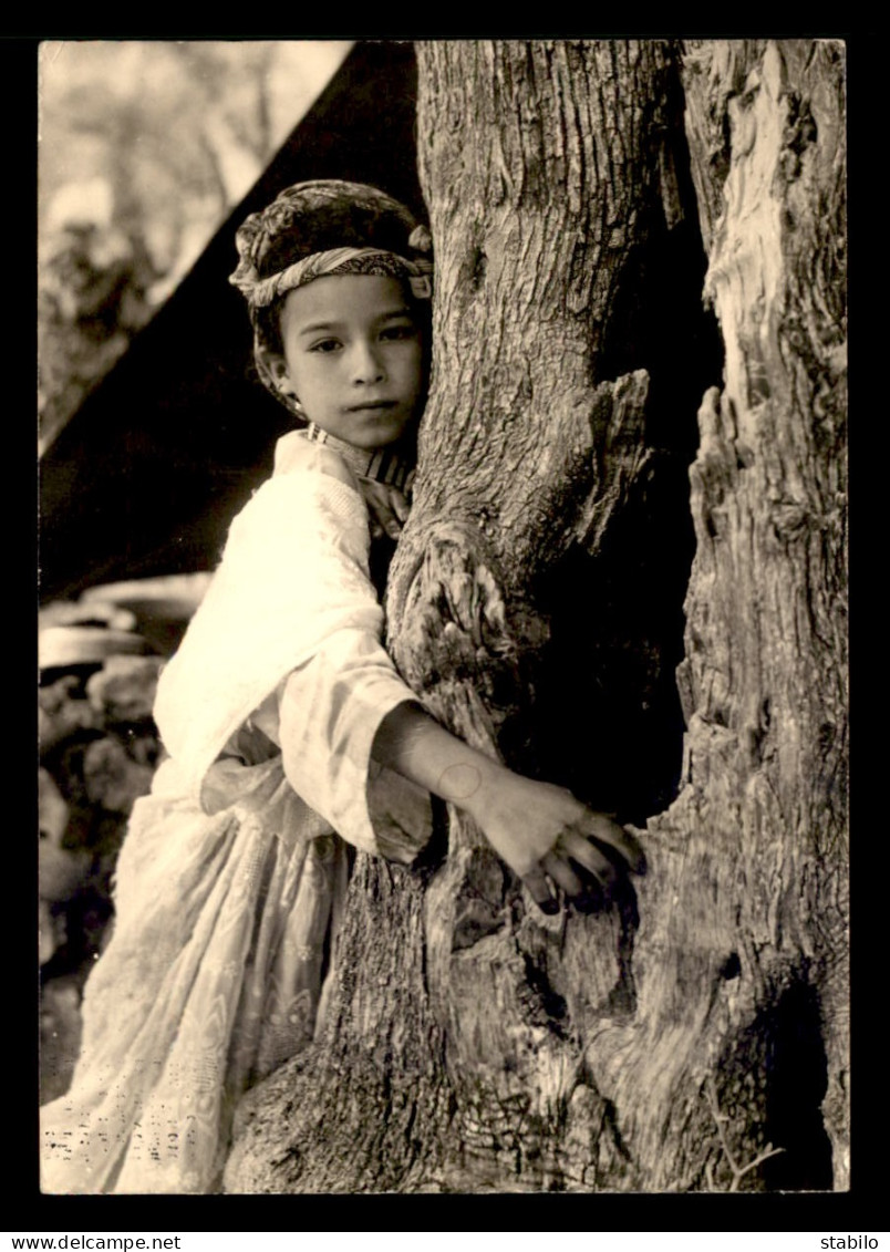 MAROC - PETITE FILLE DU MOYEN-ATLAS - SERIE VISAGE PHOTOGRAPHIQUE DU MAROC - PHOTO-EDITION BERNARD ROUGET, CASABLANCA - Other & Unclassified