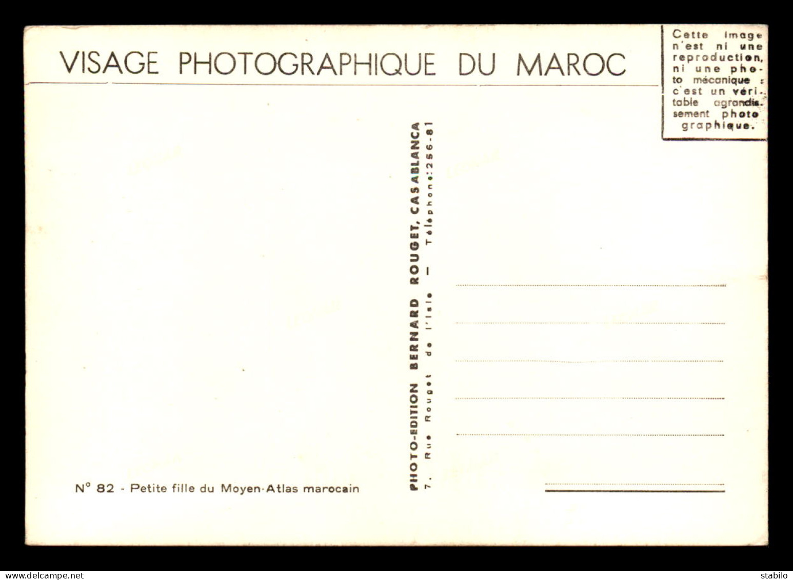 MAROC - PETITE FILLE DU MOYEN-ATLAS - SERIE VISAGE PHOTOGRAPHIQUE DU MAROC - PHOTO-EDITION BERNARD ROUGET, CASABLANCA - Other & Unclassified