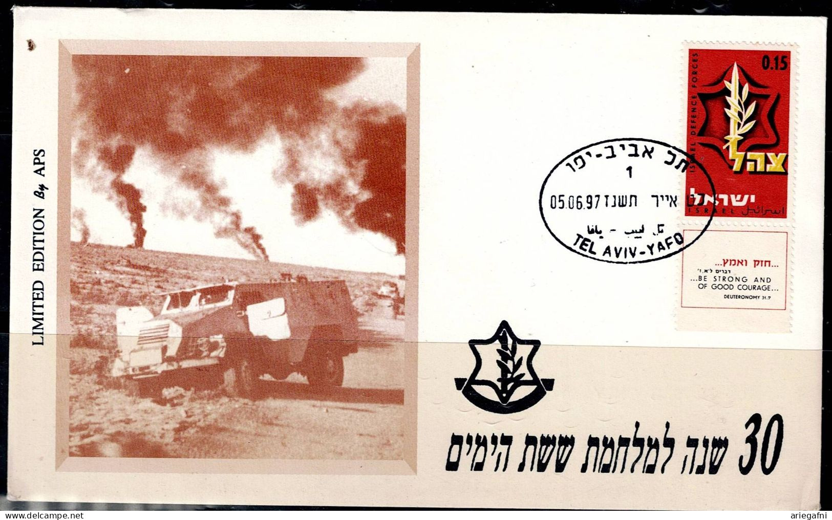 ISRAEL 1997 COVER  30 YEARS OF THE SIX DAY WAR VF!! - Covers & Documents