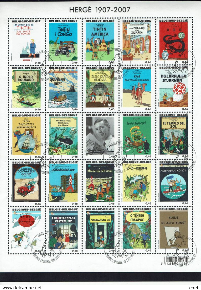Belgie 2007 - OBP BL143° (3636/60) Kuifje Tintin Hergé - 2002-… (€)